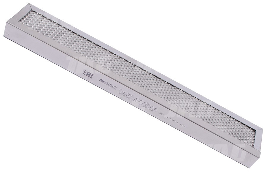 JAG61-0041 Filtr kabinowy z aktywnym węglem HIFI