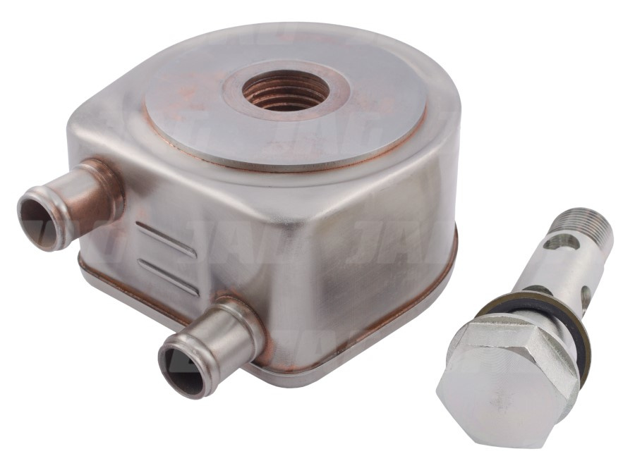 RE61769 Chłodnica oleju silnika