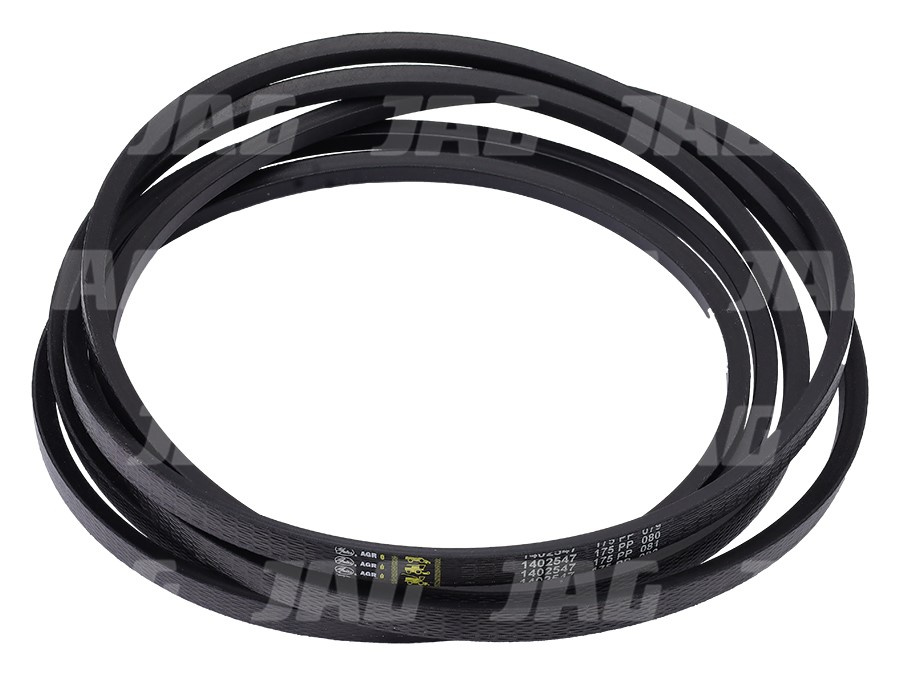 1402547 Pas Gates Agri