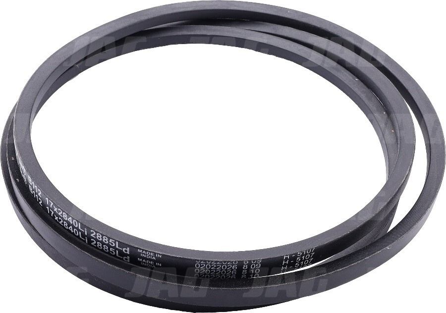 17.0x2840 Pas klinowy B112 CONTINENTAL CONTI-V, CNH 230108 80230108