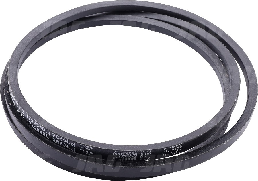 17.0x2840 Pas klinowy B112 CONTINENTAL CONTI-V, CNH 230108 80230108