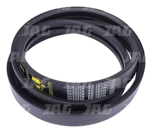 0723228 EE-TECH Pas zespolony GATES AGRI, CNH 124573A1 DEUTZ FAHR 06215239