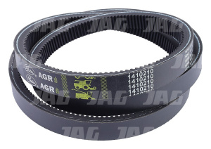 1410210 Pas Gates Agri