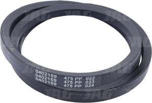 0402159 Pas Gates Agri