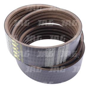 1426260 Pas Gates Agri