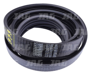 1424560 Pas Gates Agri