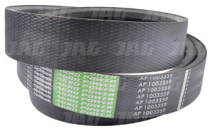 AP1003359 Pas zespolony OPTIBELT AGRO POWER, CNH 84398996 Optibelt AP1001823