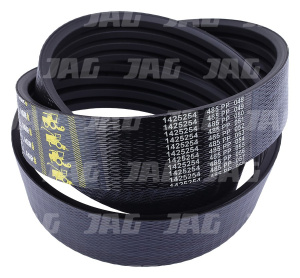 1425254 Pas Gates Agri