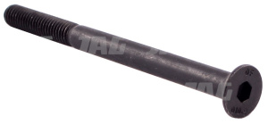 50/01-980/0 Cięgło krótkie