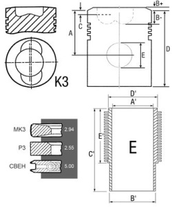 02925420 Zestaw naprawczy