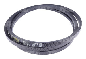 0202261 Pas klinowy GATES AGRI, JOHN DEERE H138762 H219182