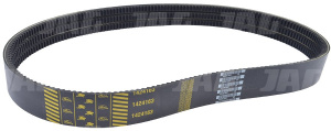 1424163 Pas Gates Agri