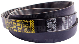 0285295 Pas Gates Agri