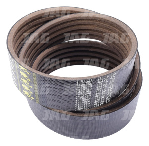 1426260 Pas Gates Agri